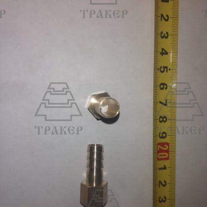 Штуцер с внутренней резьбой М12*1,25/ф 10мм под шланг