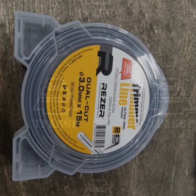 Струна триммерная 3.00мм (15м) Ultra-pro DUAL-CUT с сердечником