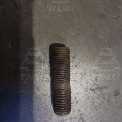 Шпилька 14-0121крепления картера маховика к двигателю