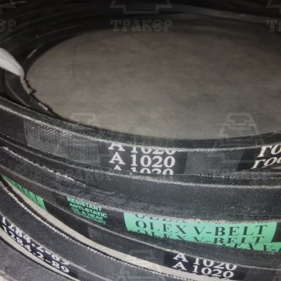 Ремень А-1020