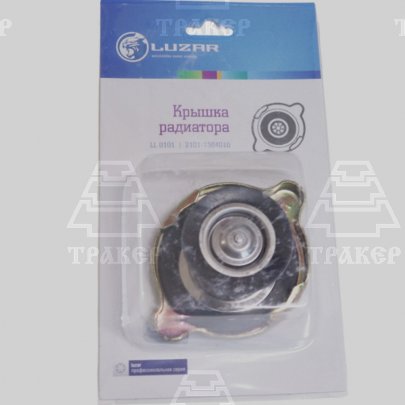 Крышка А21.01.270 радиатора (малая) на мет. бак (2101-1304010) LUZAR